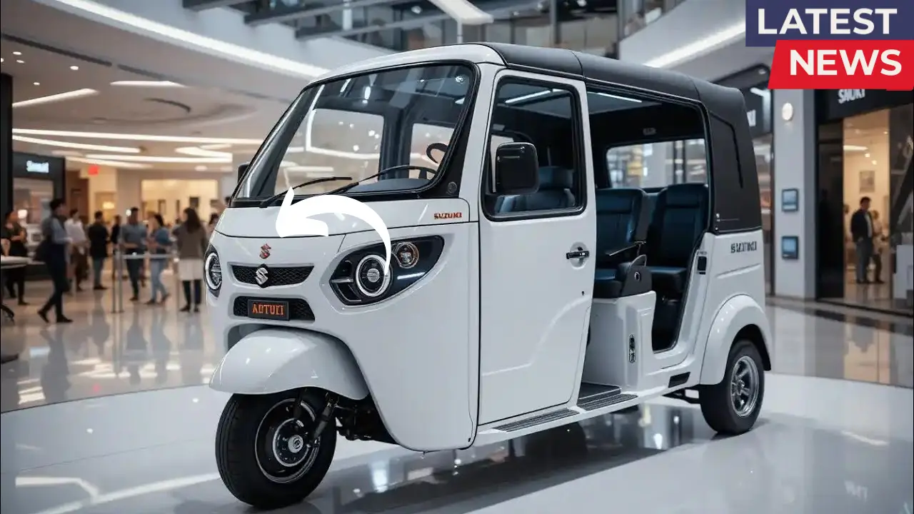 Maruti Auto Rickshaw 2025