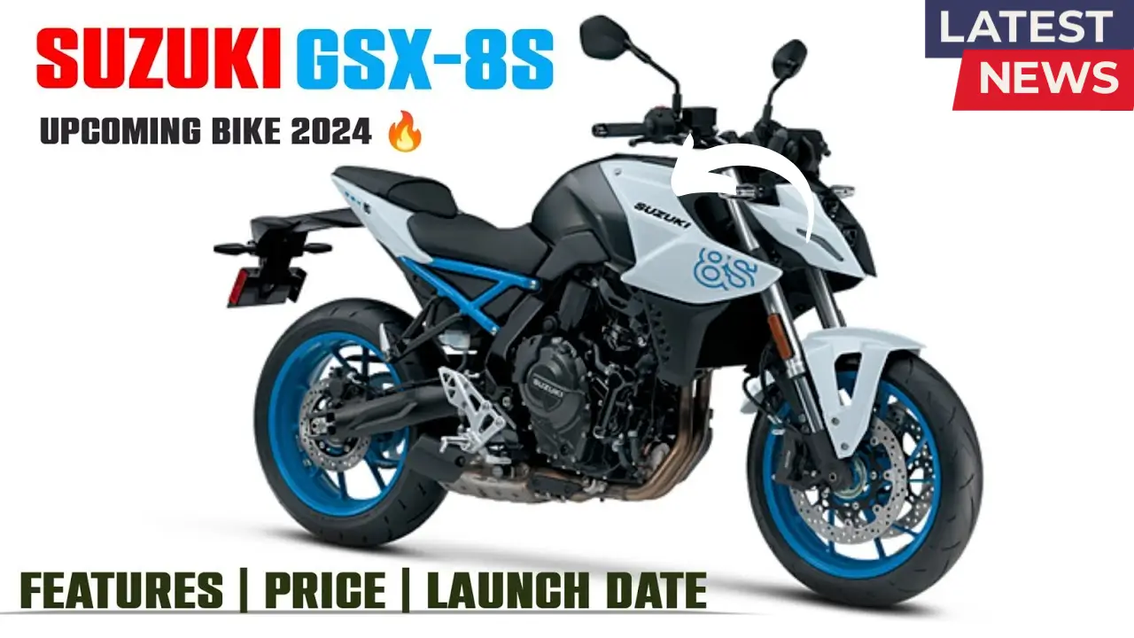 Suzuki GSX-8S Bike 2025